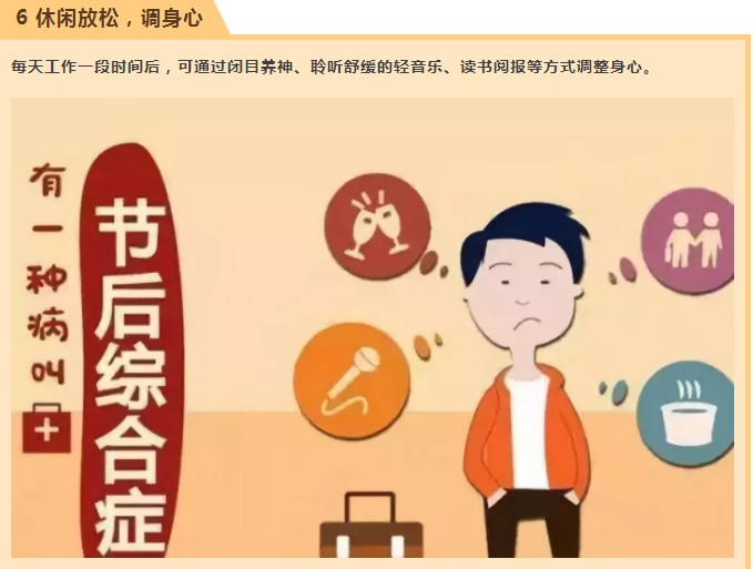 威海点胶机