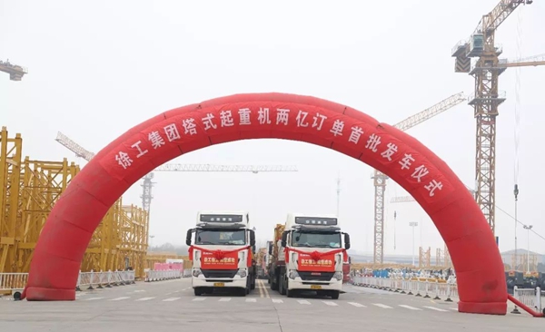 1550891626574975.jpg 洛阳履带吊价位