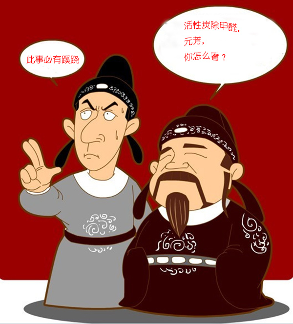 动态资讯