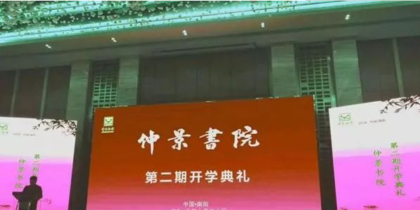 宛艾