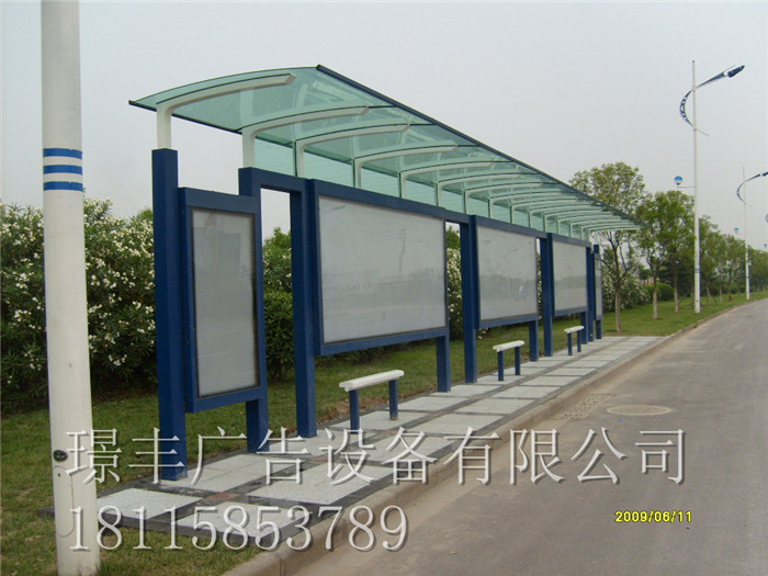 1551234708546390.jpg 公交候車亭