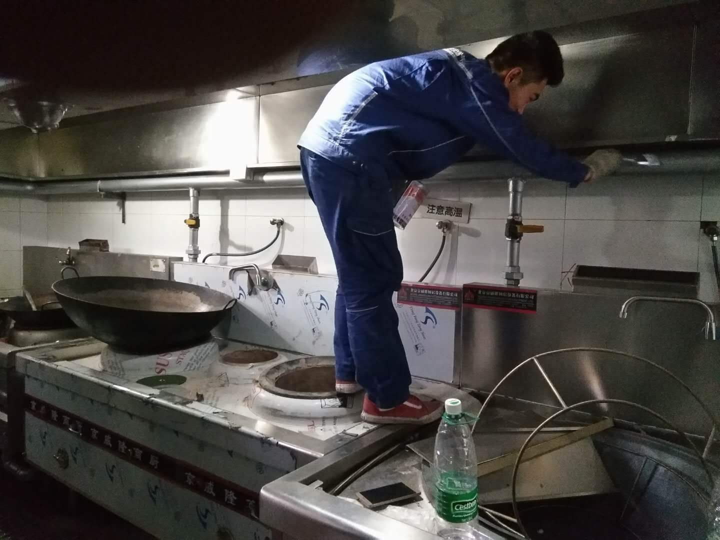 饭店万博bet管道改管案例 万博manbetx官网网页版万博bet改管