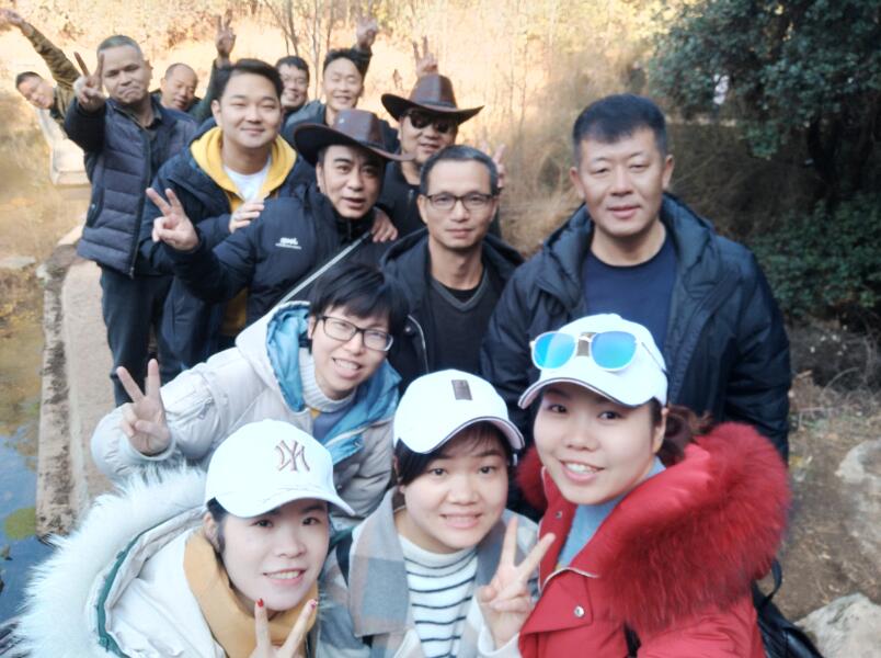 旅游