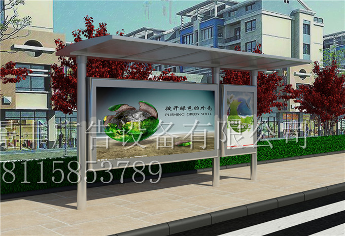 1551598185785048.jpg 公交候車亭