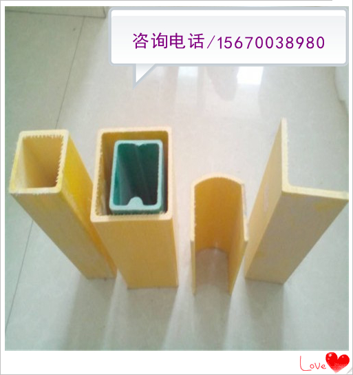 玻璃鋼纖維管