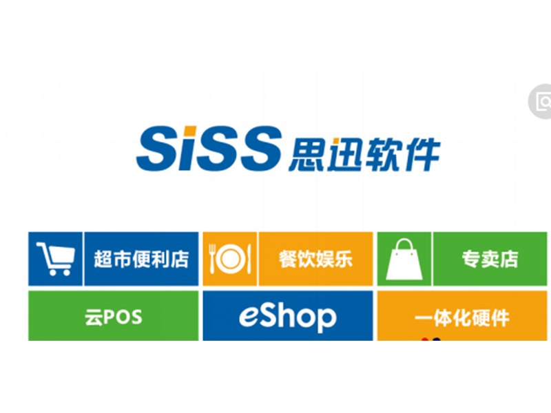1551860863562229.png 兰州零售收银fun88乐天堂