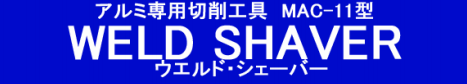日本松本机械官网
