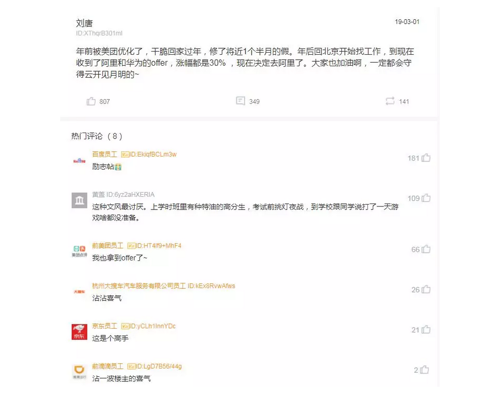 1551943977336103.png IT培訓