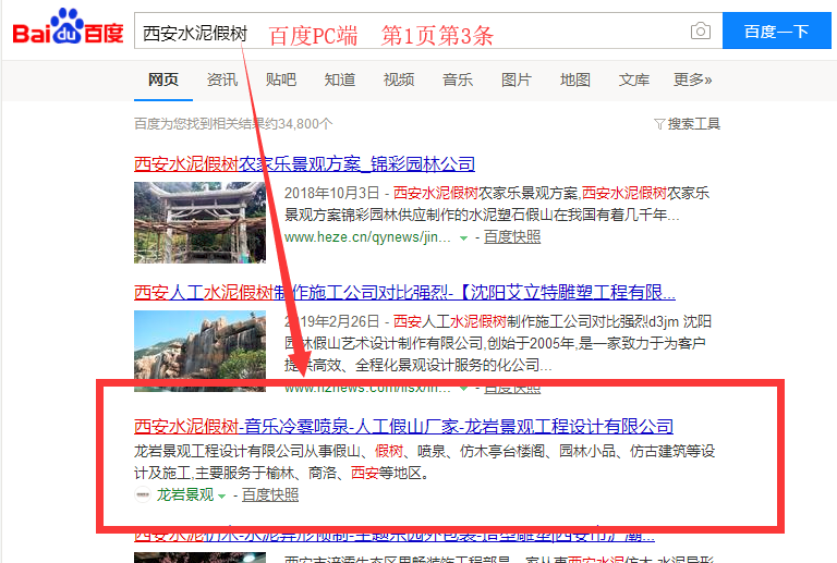 1552226139448617.png 258优闪推