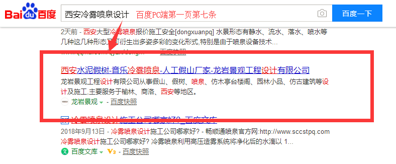 1552226354739507.png 258优闪推