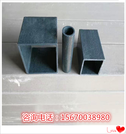玻璃鋼拉擠方管