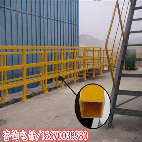 玻璃鋼拉擠方管
