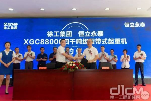 1552401672798921.jpg 鹤壁履带吊哪家好