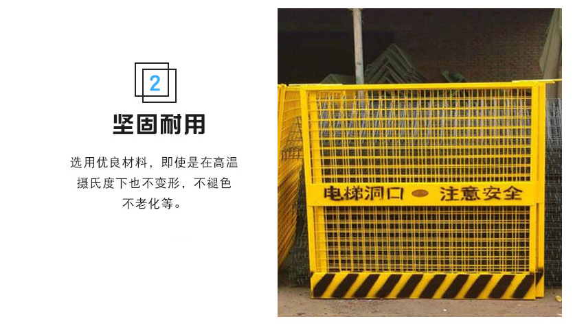 福建定型化进口护栏栏杆