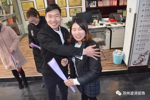 1552891178343418.jpg 三八女神节