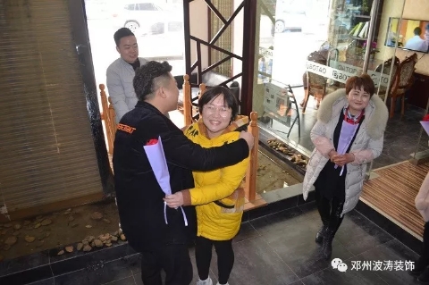 1552891178360807.jpg 三八女神节