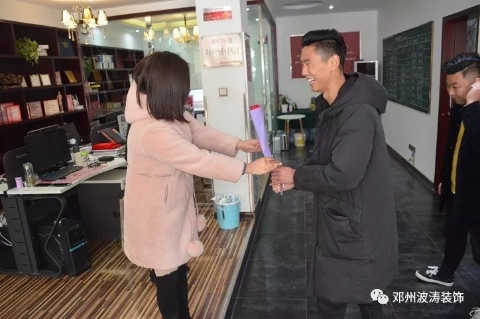 1552891178729195.jpg 三八女神节