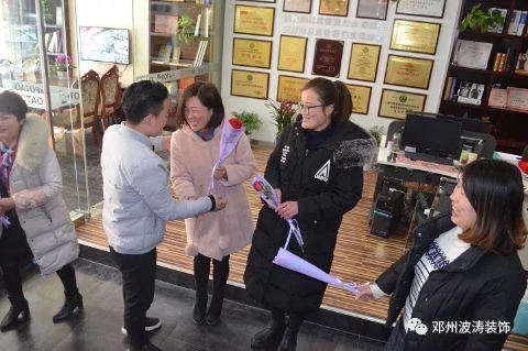 1552891179319497.jpg 三八女神节