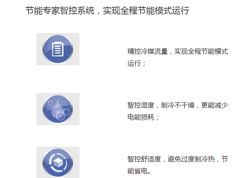 银河galaxy网站