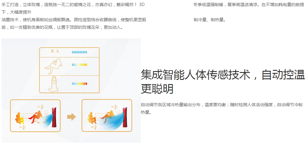 银河galaxy网站