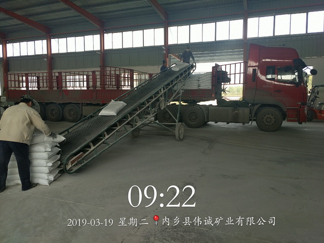 内乡县伟诚矿业发货新疆33吨海泡石