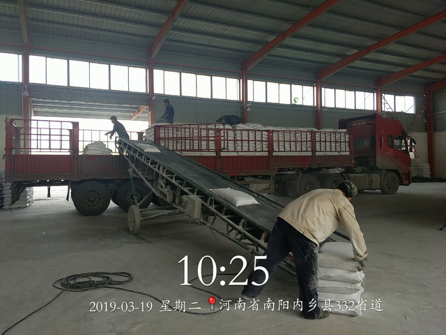内乡县伟诚矿业发货新疆33吨海泡石