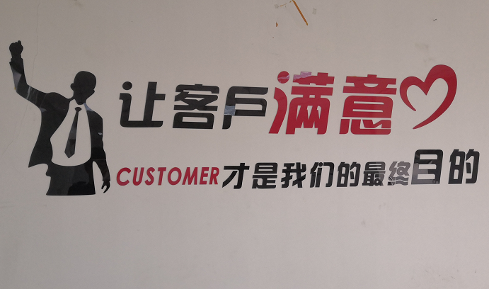 动态资讯