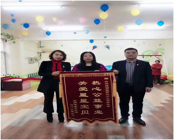 沈阳自闭症