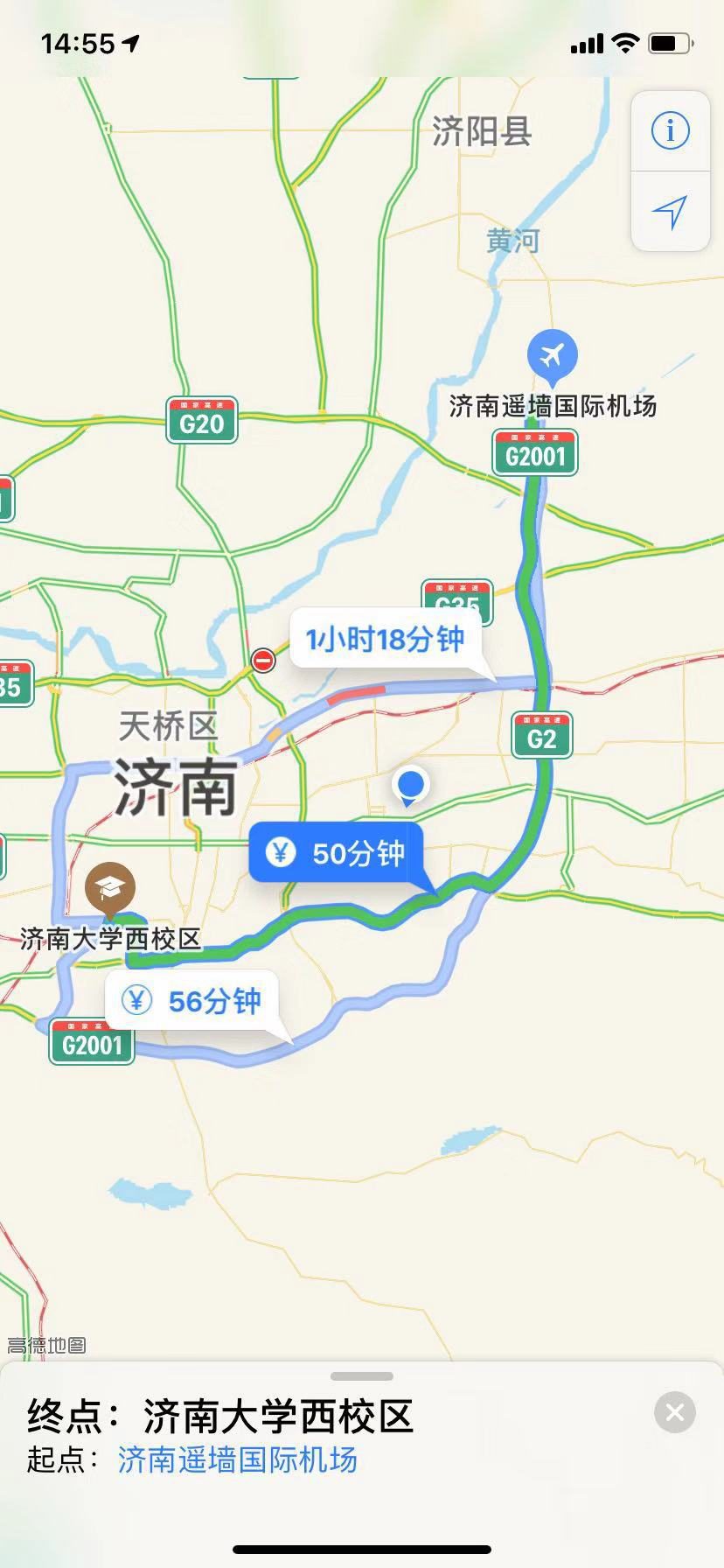 心理咨询