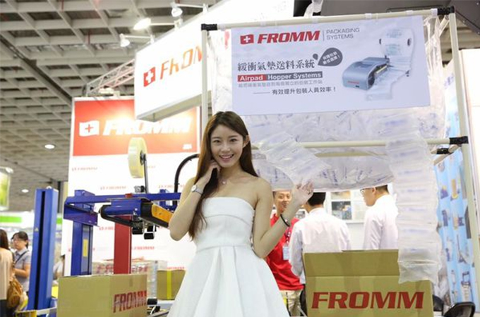 1553327320991692.jpg 上海翼德包装