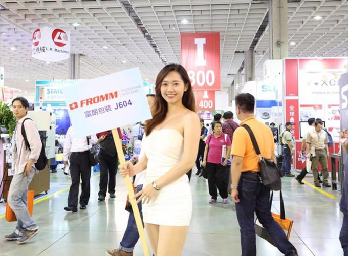 1553327331745887.jpg 上海翼德包装