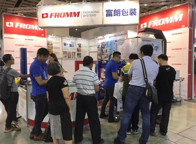 1553327335217163.jpg 上海翼德包装