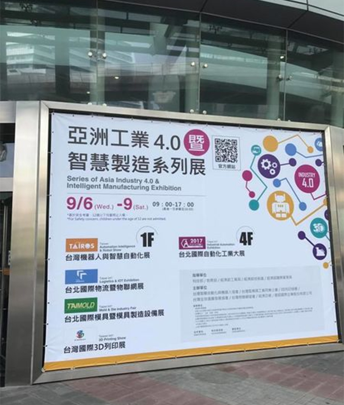 1553327341267818.jpg 上海翼德包装