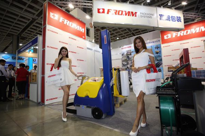 1553327366257664.jpg 上海翼德包装