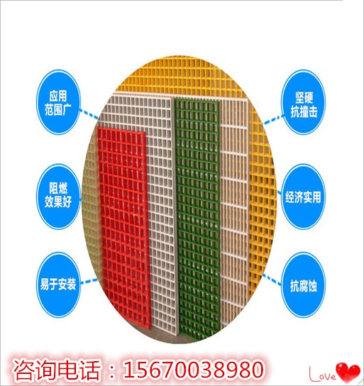 光伏發(fā)電格柵