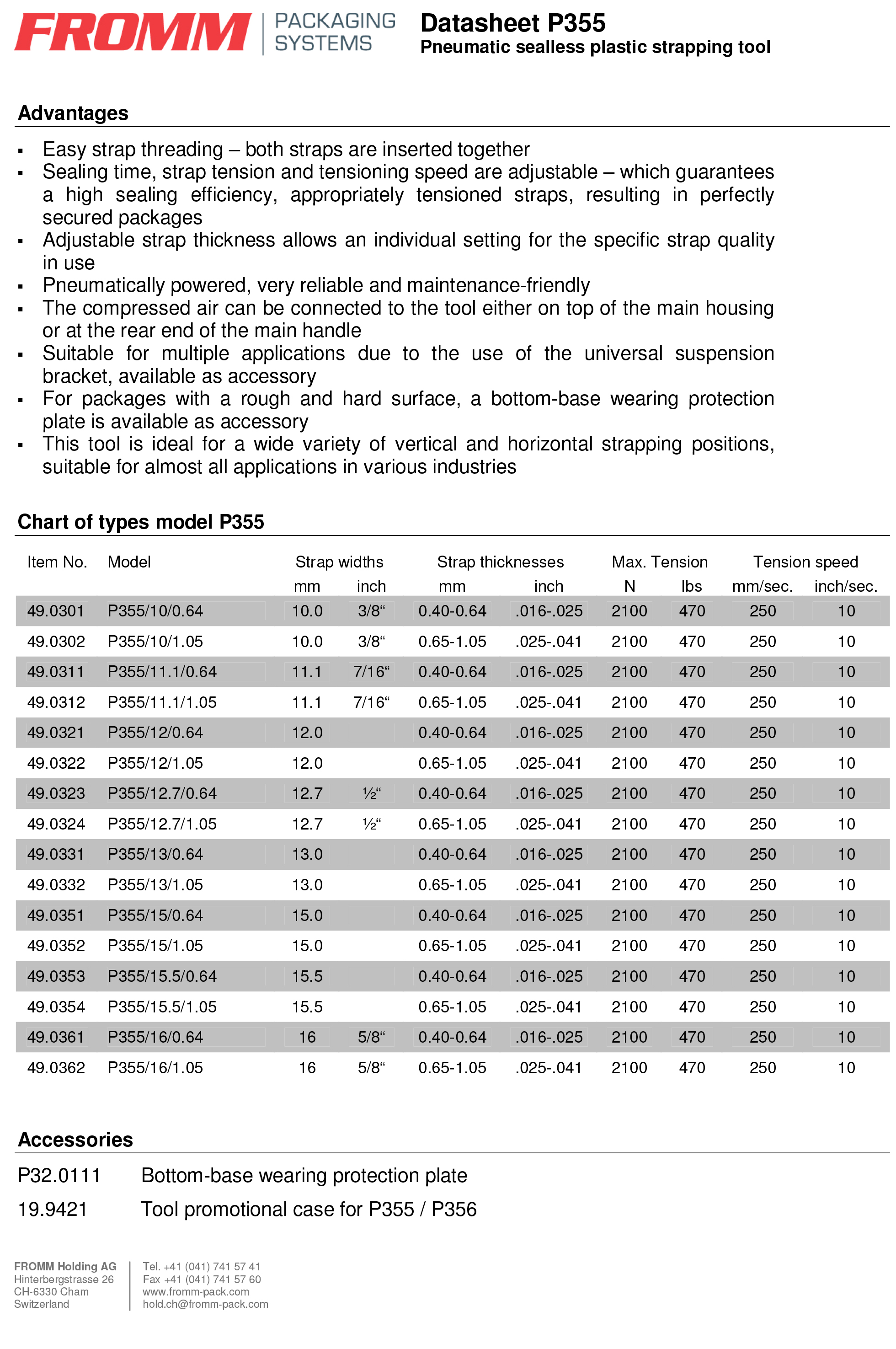 1553496347628290.jpg 上海翼德包装设备有限公司