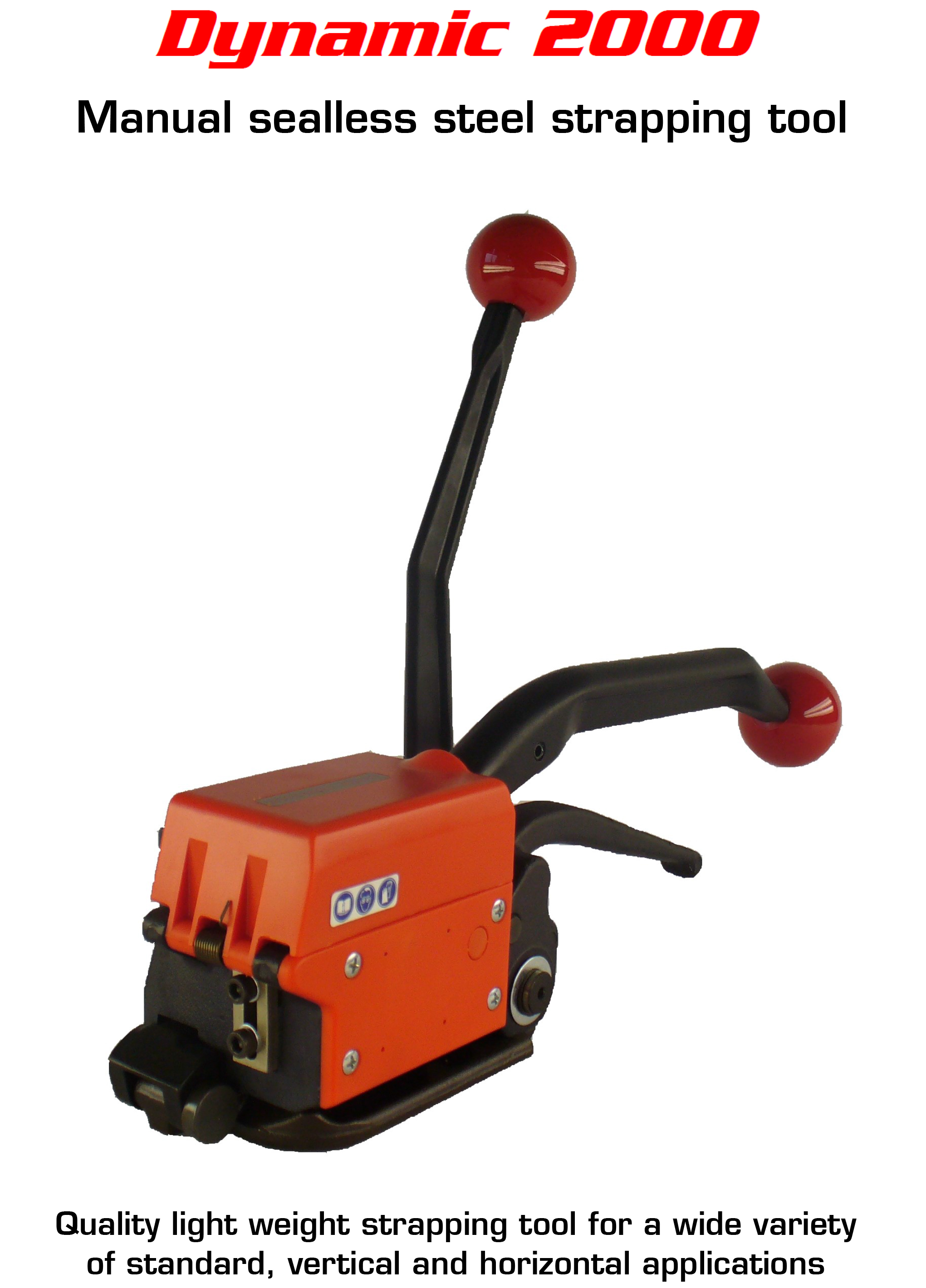 上海翼德包装设备有限公司