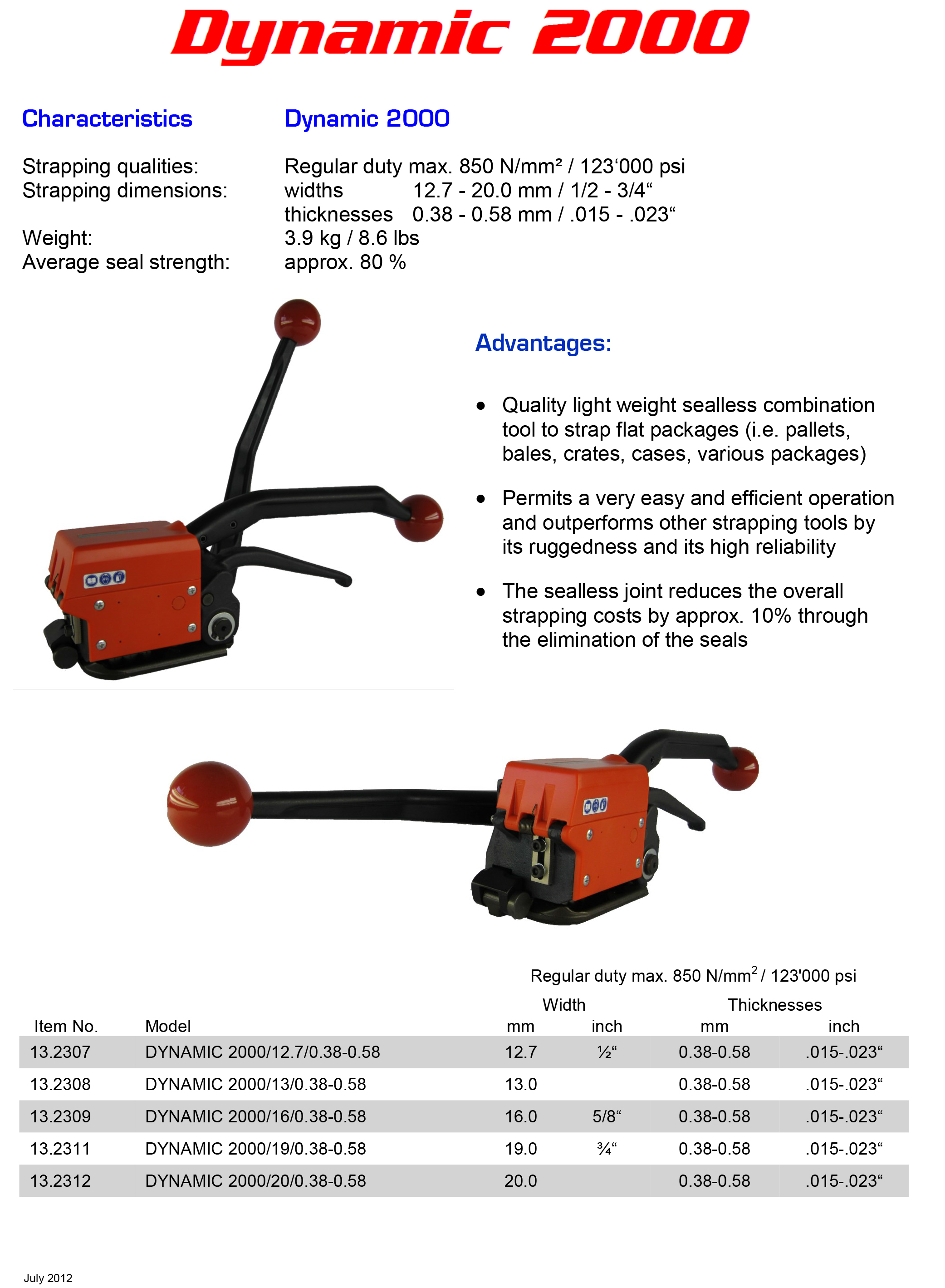 上海翼德包装设备有限公司