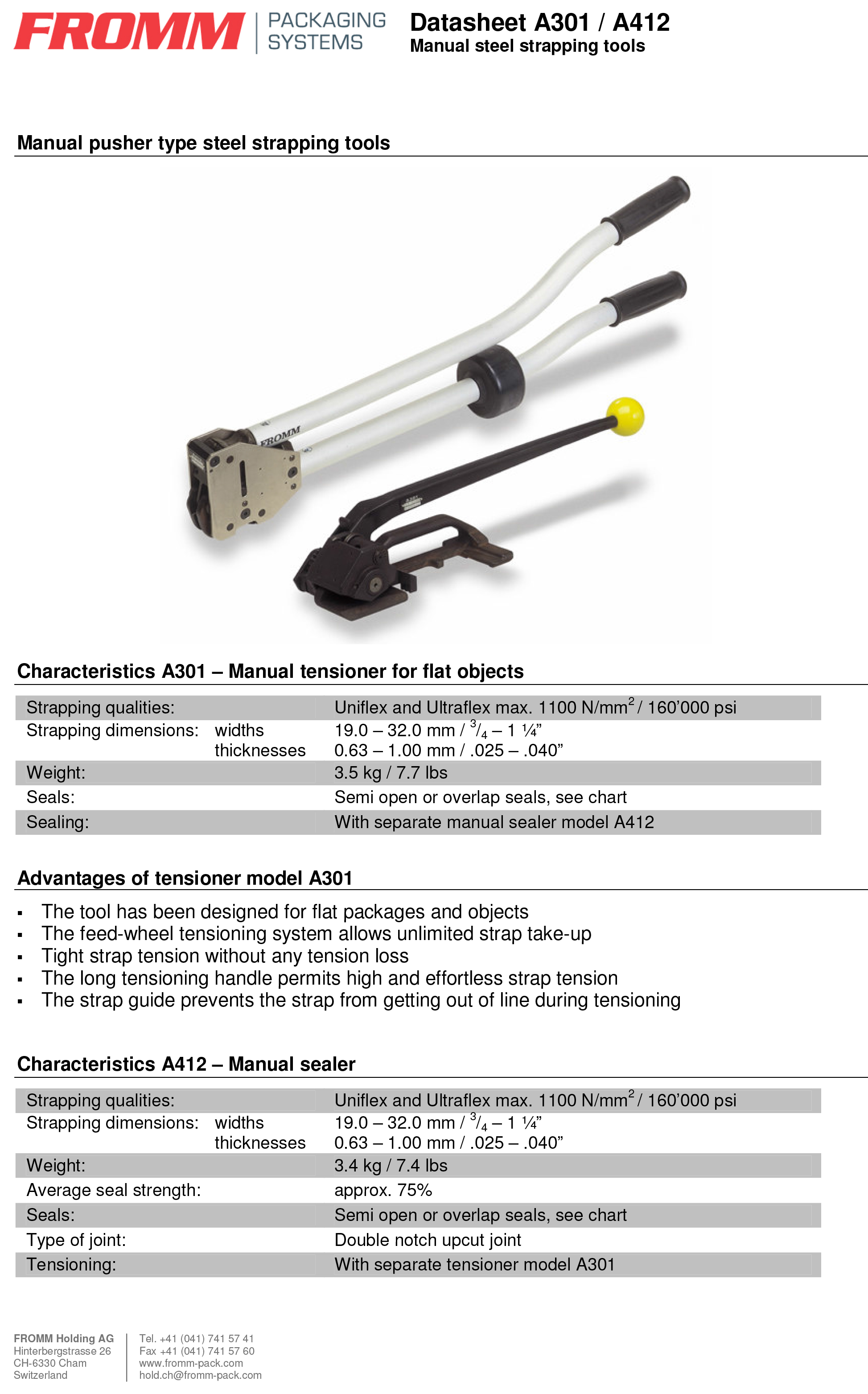 上海翼德包装设备有限公司