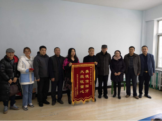 沈阳自闭症