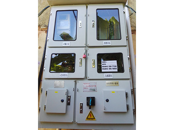 漳州50.45KW扶贫光伏电站