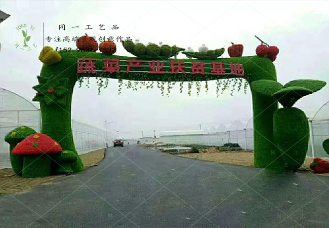仿真绿雕