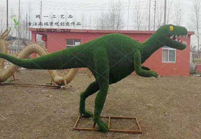 仿真绿雕