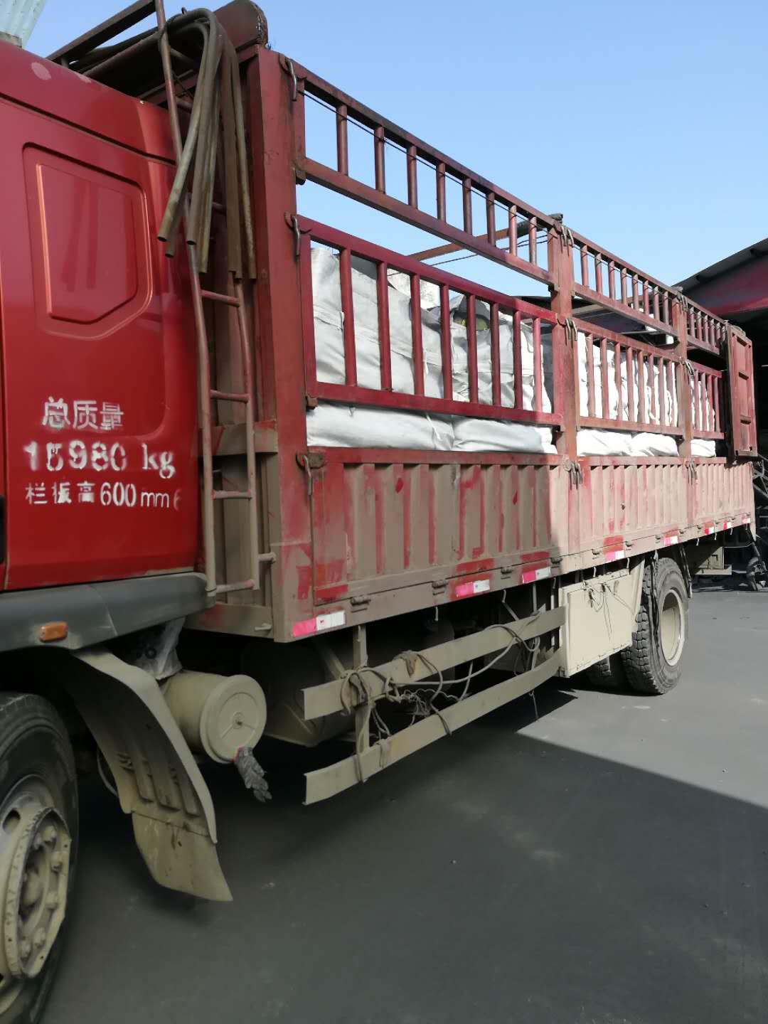 1553741204950639.jpg 石墨