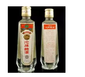 厦门名酒回收