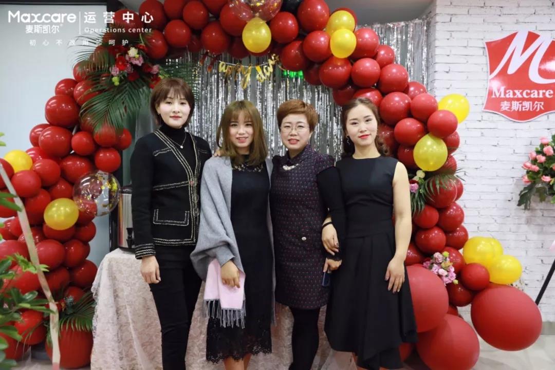 1554189443787509.jpg 麦斯凯尔环腰裤