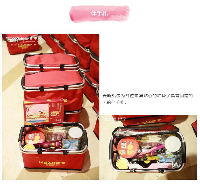 1554190426960711.jpg 麦斯凯尔环腰裤