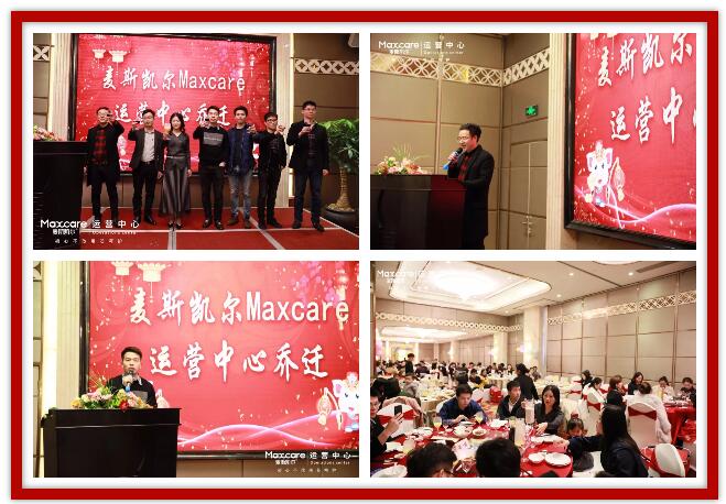 1554191092732967.jpg 麦斯凯尔环腰裤