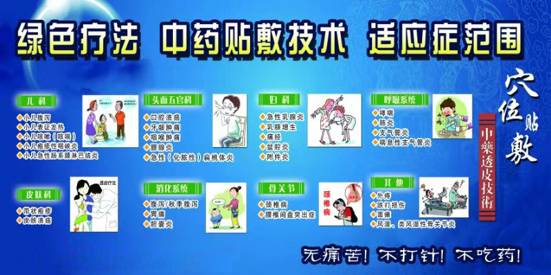 1554357609394815.jpg 无痛苦