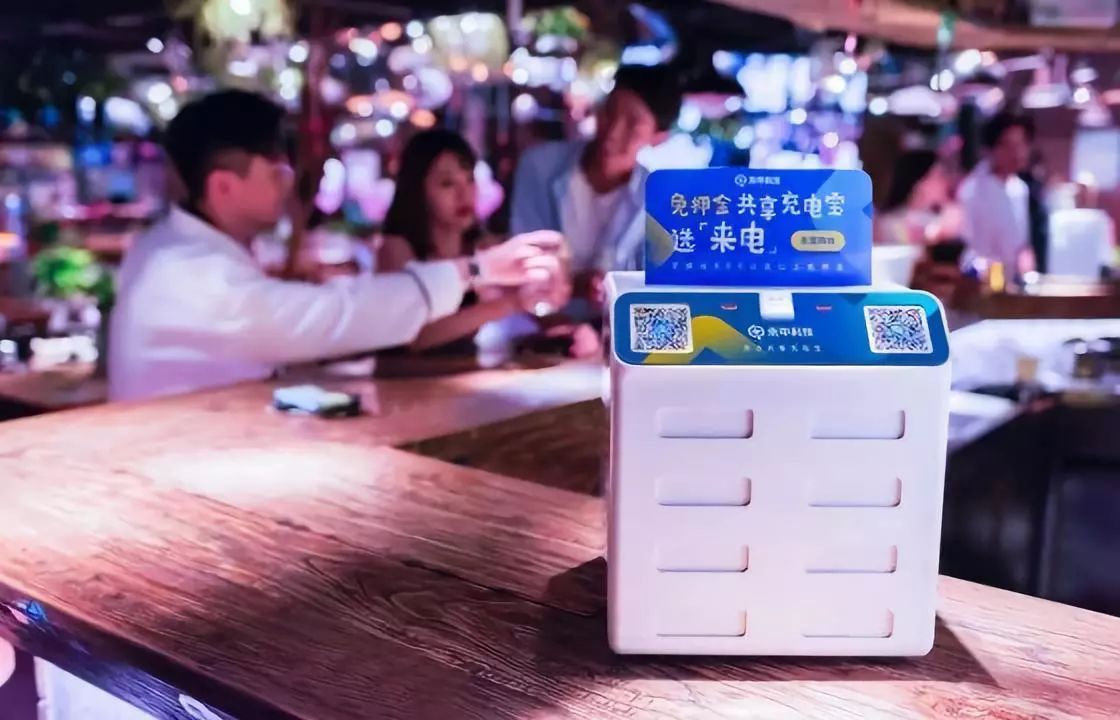 1554643288543114.jpg 惠州专利申请